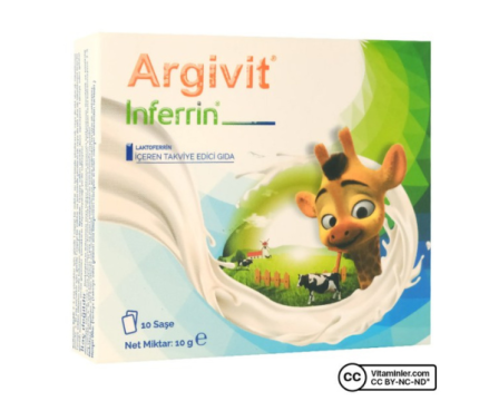 بروتين مكمل غذائي للأطفال ARGIVIT INFERRIN  