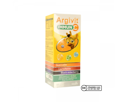 شراب أرجيفيت للمناعة ARGIVIT IMMUN C