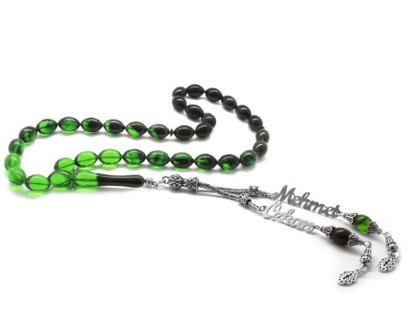Two Names Green Amber Rosary