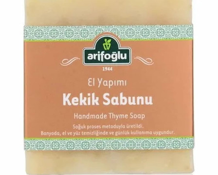 Turkish Wild Thyme Soap, 100 G