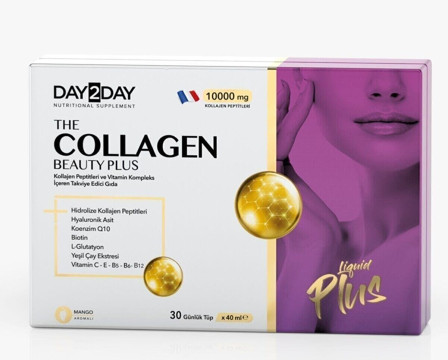 Mango Collagen Beauty Plus, 30 Ampoules