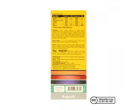 ARGIVIT IMMUN C syrup 150 ml