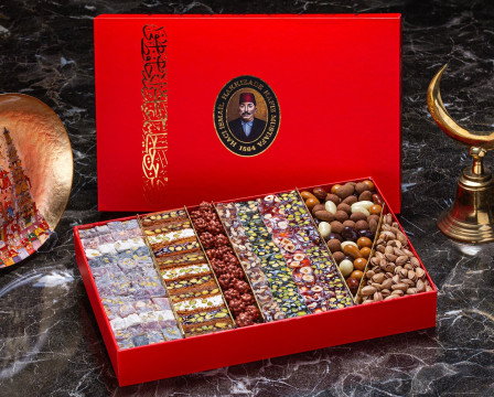 Hafiz Mustafa Chocolate and Sweet Boxes
