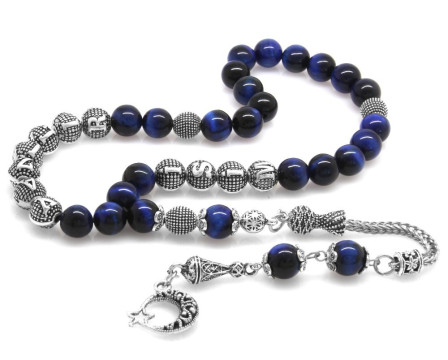 Natural stone rosary with a special name on the beads