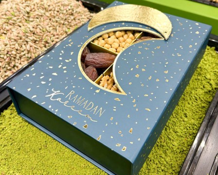 صندوق هدايا رمضان 1.7 كغ