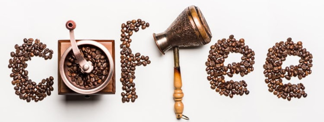 قهوة محمد أفندي التركية نكهة وتاريخ