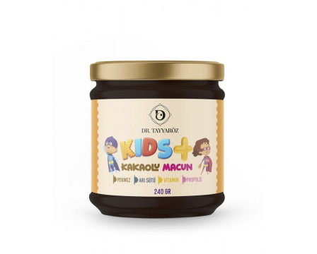 Cocoa Flavored Propolis Children Food Supplement, 240 G