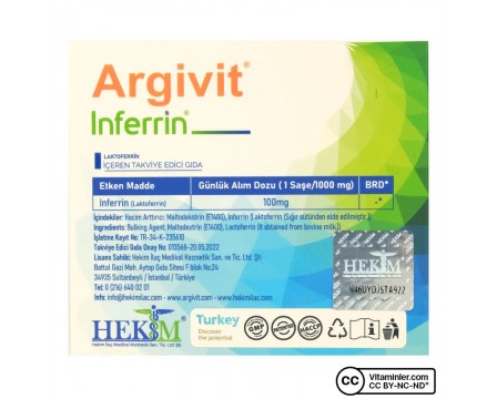 بروتين مكمل غذائي للأطفال ARGIVIT INFERRIN  