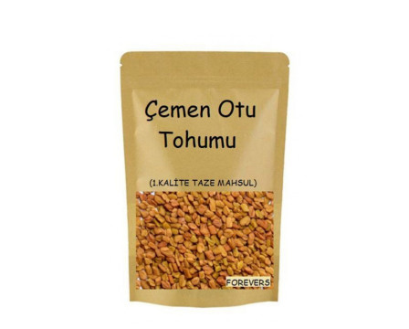 Turkish Fenugreek Seeds, 225 G