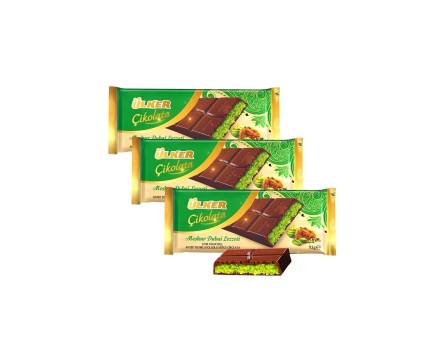  شوكولاته دبي الشهيرة من اولكر 93 جرام × 3 قطع