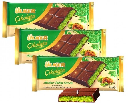  شوكولاته دبي الشهيرة من اولكر 93 جرام × 3 قطع