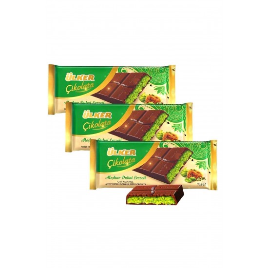  شوكولاته دبي الشهيرة من اولكر 93 جرام × 3 قطع