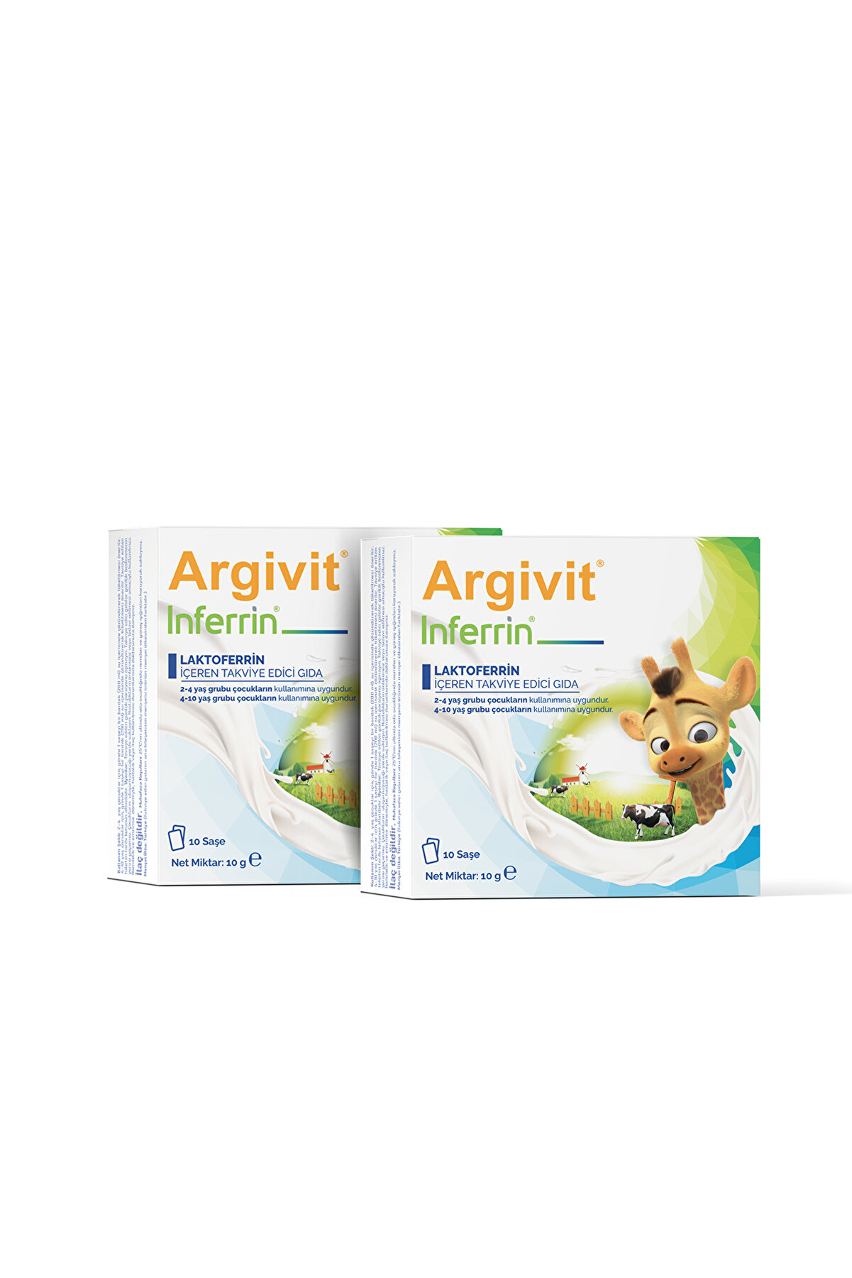 بروتين أرجيفيت للأطفال  ARGIVIT INFERRIN  عدد 2 