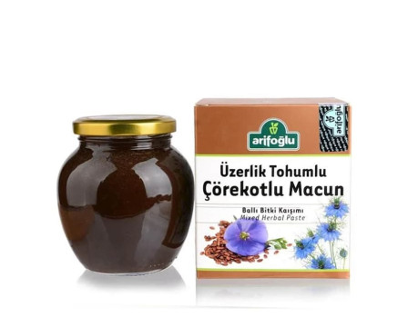 Arif Oğlu Turkish Honey With black seeds & Ruta Graveolens (Rue), 450 G