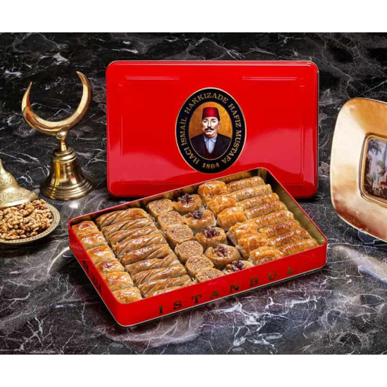 Assorted Walnut Baklava From Hafiz Mustafa 
