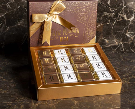 Hafız Mustafa Luxury Madlen Chocolate 600 gr