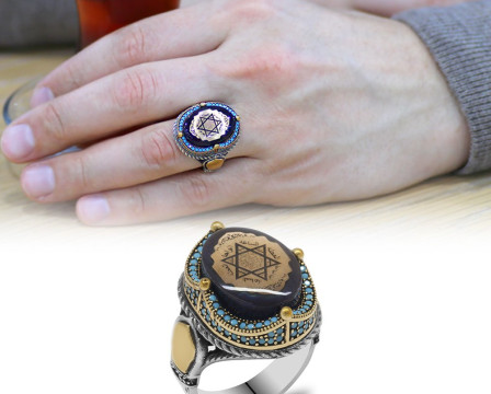 King Solomon Ring