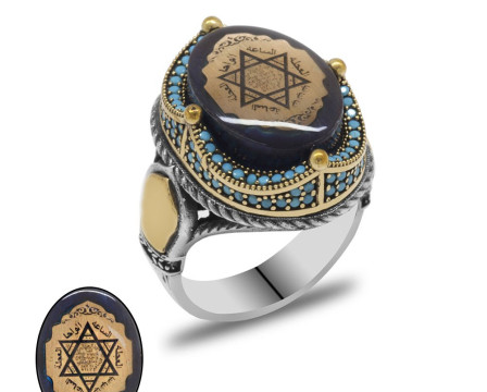 King Solomon's ring