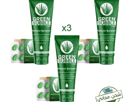 3 green bubble shampoo sets with gift set