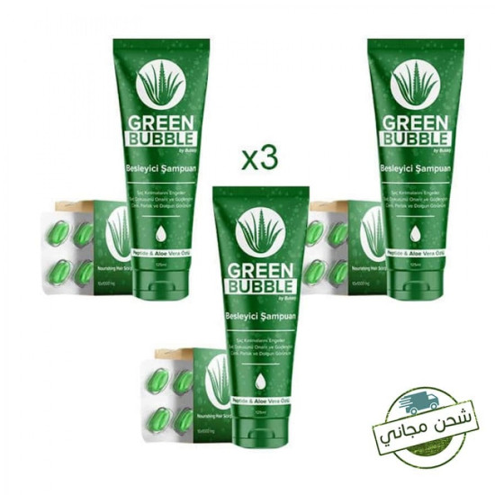 3 green bubble shampoo sets with gift set