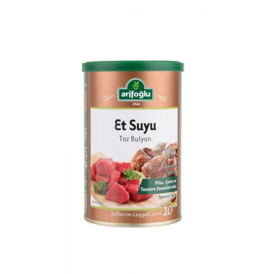 Meat broth spices 250 g