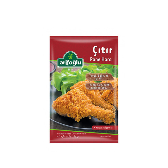Broasted chicken or meat spices 90 g