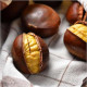Turkish Chestnut (Castanea) 500 g