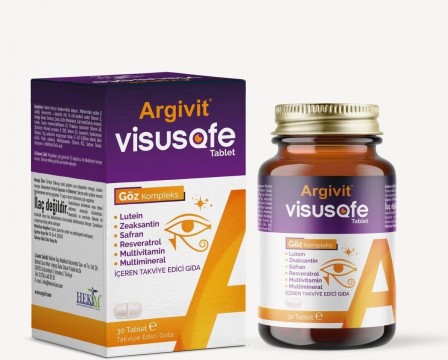 حبوب ارجيفيت لصحة العين Argivit visusafe