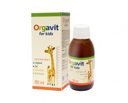 Argivit Focus syrup 150 ml