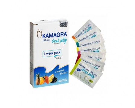 kamagra 100mg للرجال  - جل كماجرا 