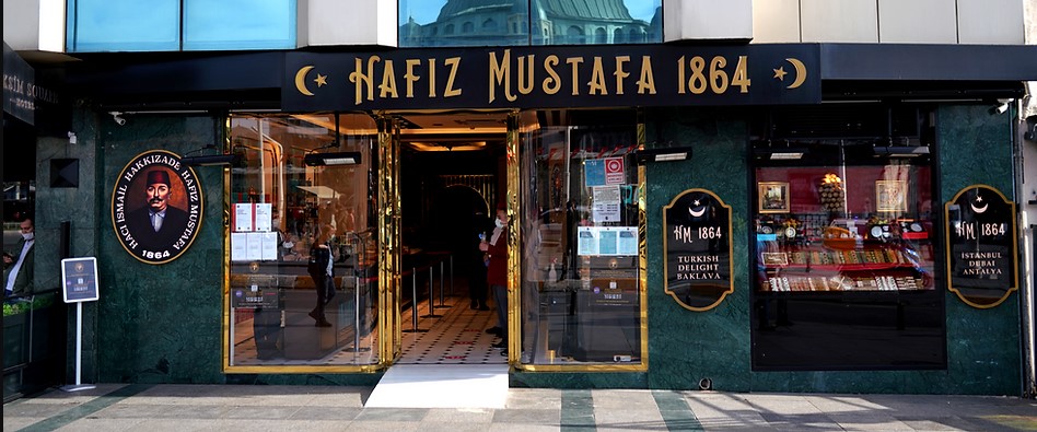 متجر حافظ مصطفى في بي اوغلو اسطنبول